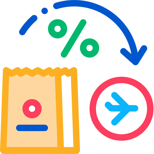 从免税区带食物到飞机图标图片下载