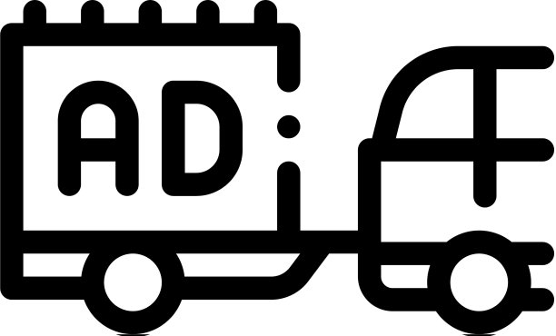 移动广告汽车图标轮廓图片下载