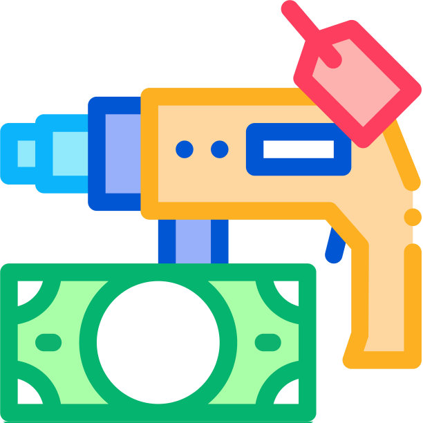 钻工具当铺为钱的图标图片下载