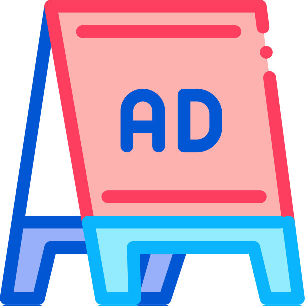 折叠广告牌图标轮廓图片下载