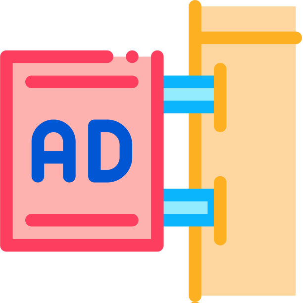 壁挂式广告标志图标轮廓图片下载