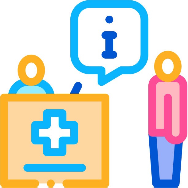 签到点附近的人员图标轮廓图片下载