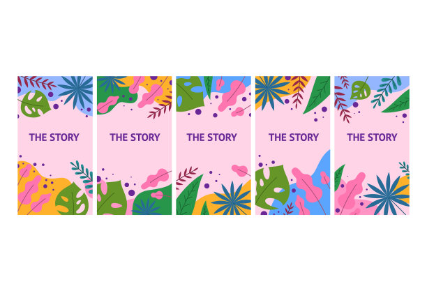 花封面社交网络故事应用程序屏幕图片下载