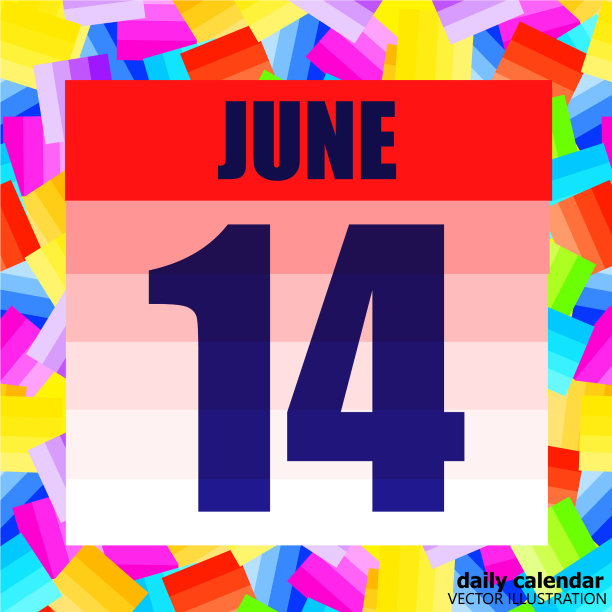 6月14日图标为重要的一天计划图片下载