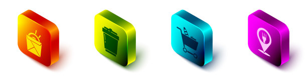 设置等距的亚洲面条和筷子咖啡图片下载