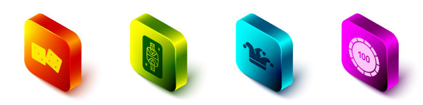 游戏设置等距骰子王扑克牌图片下载