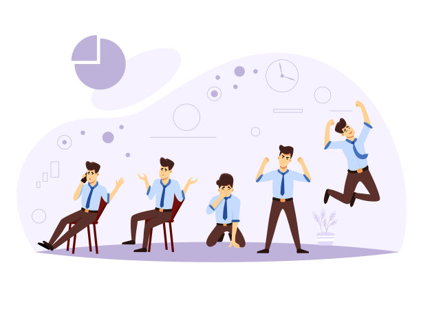 Set摆出商人不同的情绪图片下载