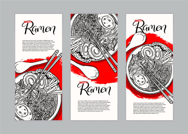 三个垂直的拉面横幅图片下载