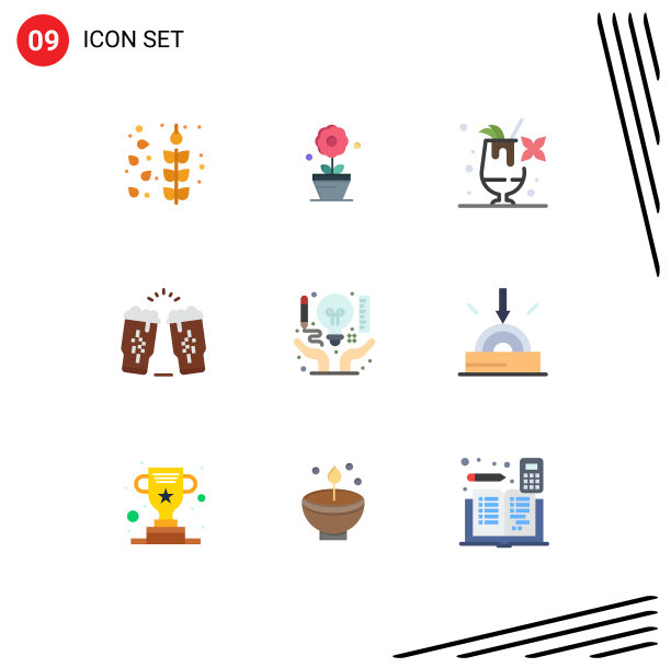 设置9个现代UI图标符号标志图片下载