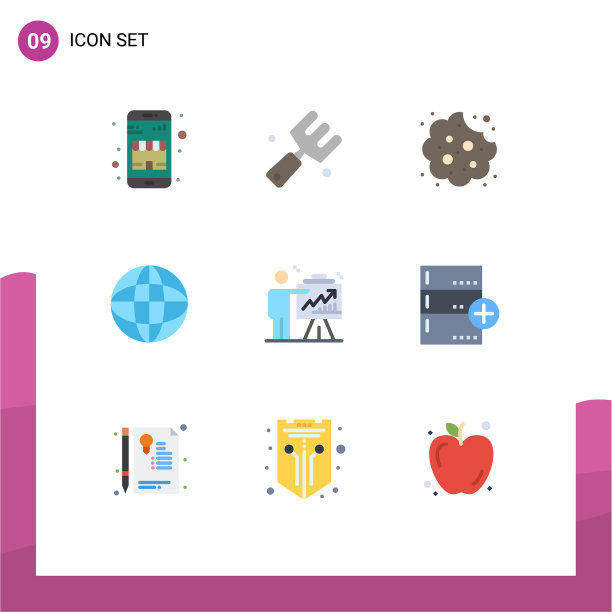 第九组单色标志和符号图片下载