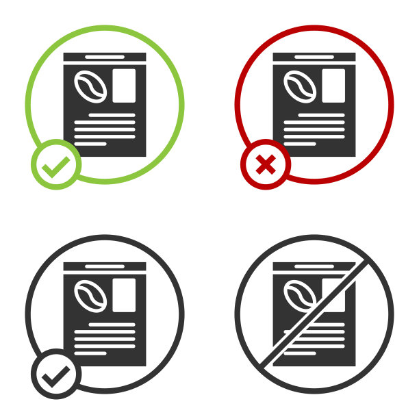 黑色报纸和咖啡图标孤立在白色图片下载