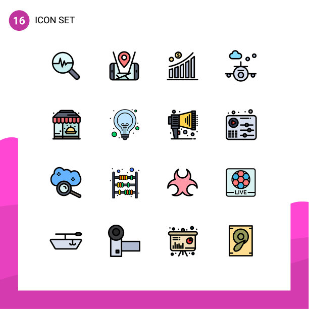 移动界面平色填充线设置16图片下载