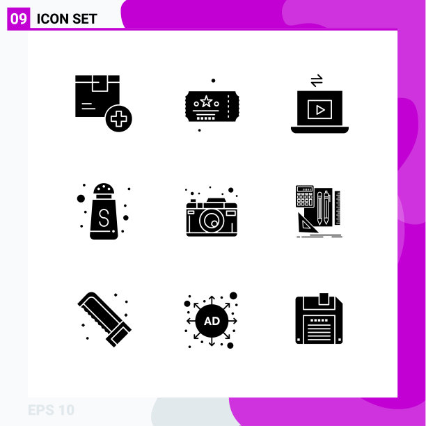 主题立体符号和可编辑符号的9种图片下载