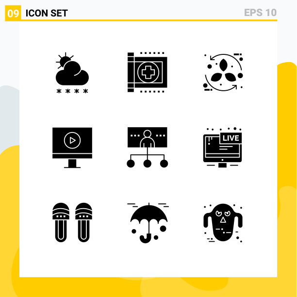 9个适用于网络和移动的通用实体符号图片下载