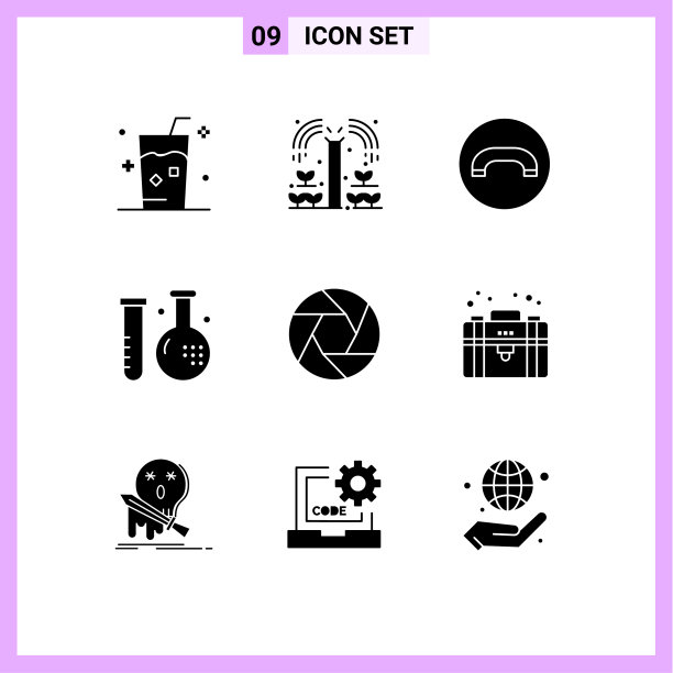 9 .创意图标的现代标志和符号图片下载