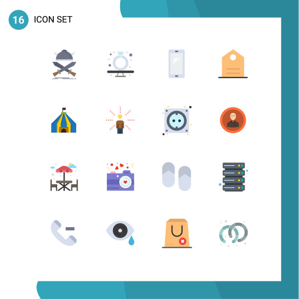 移动界面平面颜色设置16个象形图图片下载