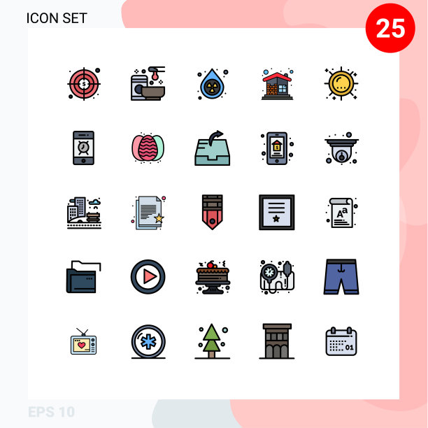 通用图标符号组25现代填充图片下载