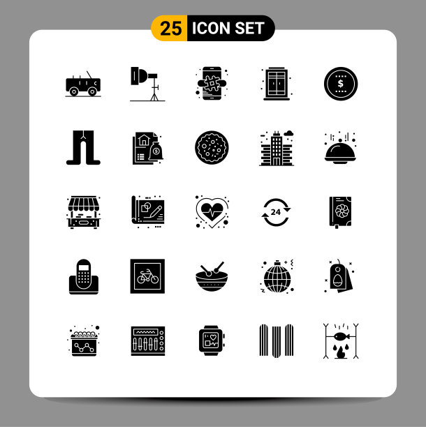 通用立体象形符号办公室符号图片下载