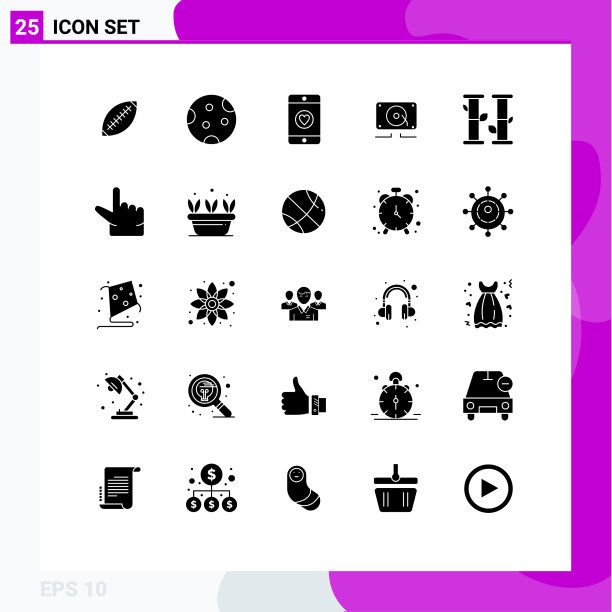 包25现代固体符号符号和符号图片下载