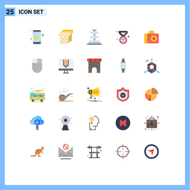 设置25个商业平面颜色包图片下载