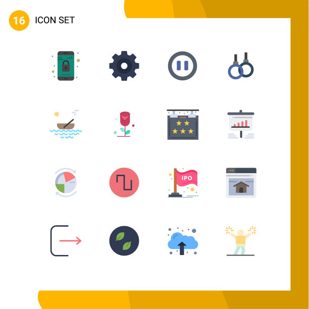 16用户界面平面彩色包装现代标识图片下载