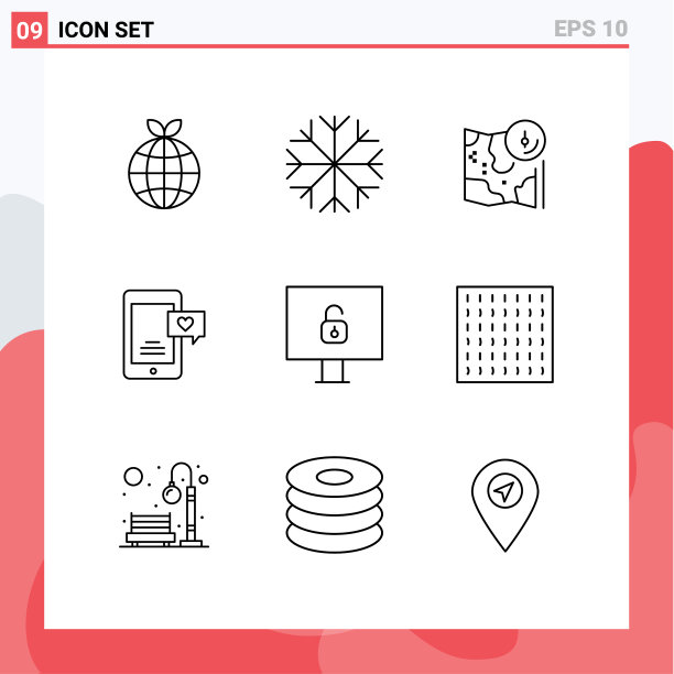 9组现代大纲设置安全图片下载