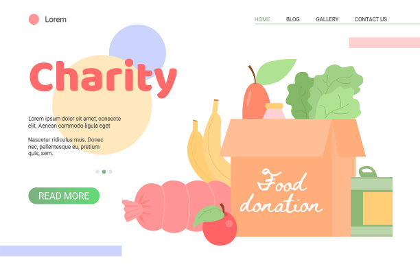 慈善基金会的食物捐赠活动网站，平面矢量插图。图片下载