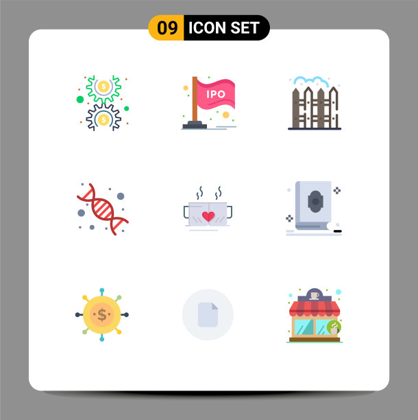 现代设9平色和符号等图片下载