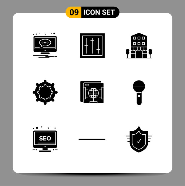 9个适用于网络和移动的通用实体符号图片下载