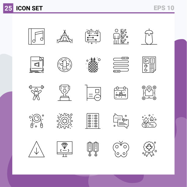 通用图标符号组25个现代线条图片下载