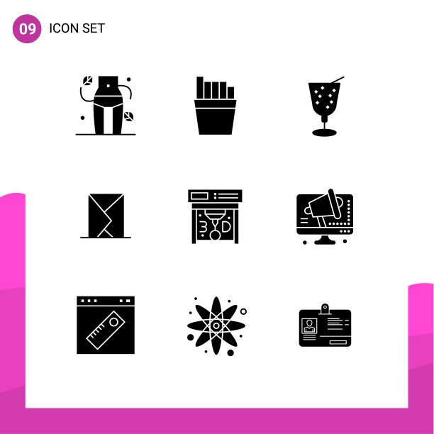 现代集9个立体象形文字之图片下载