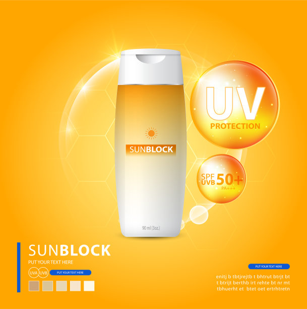 防晒广告模板，防晒化妆品设计与保湿霜或液体，闪闪发光的背景与闪光波尔卡，矢量设计。图片下载