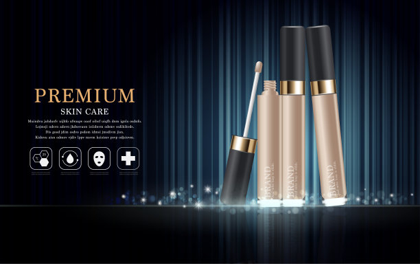 年度特卖或节日特卖补水遮瑕膏。银和金膏面膜瓶隔离在亮片颗粒背景上。优雅的化妆品广告，插画。图片下载