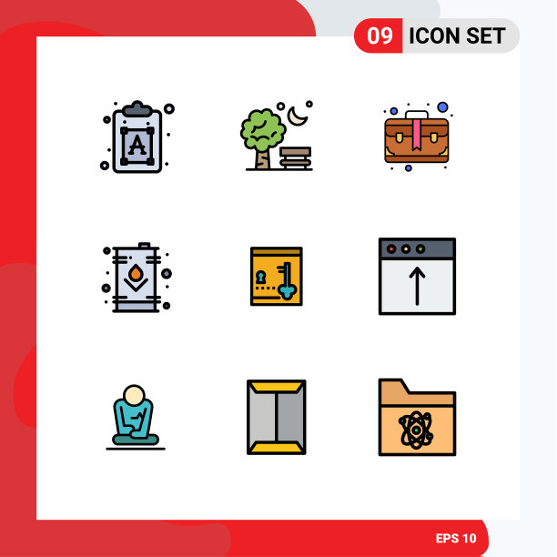 设置9个现代的坦克UI图标符号图片下载