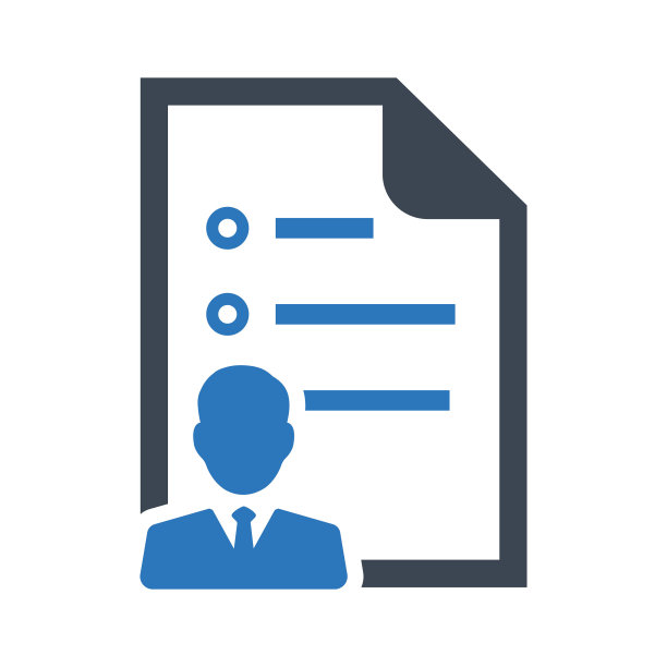 员工配置文件图标图片下载