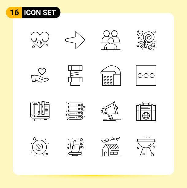 现代集16个轮廓和符号等图片下载
