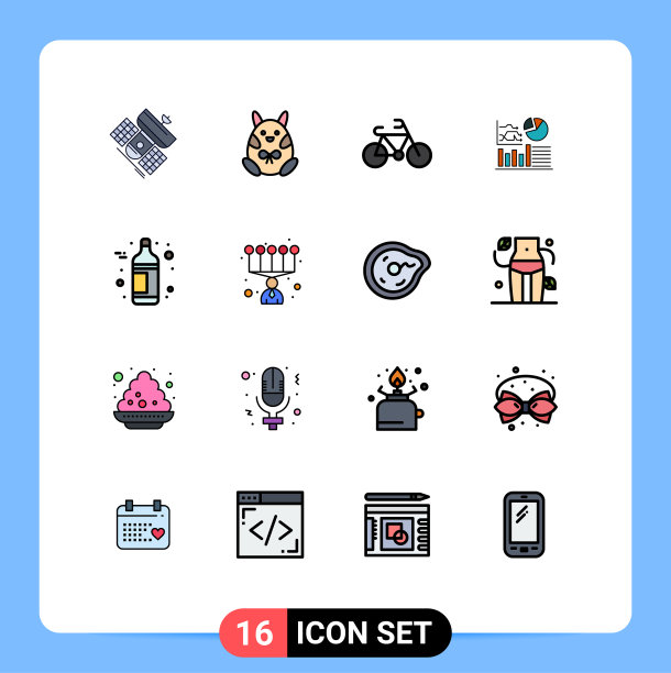 移动界面平色填充线设置16图片下载