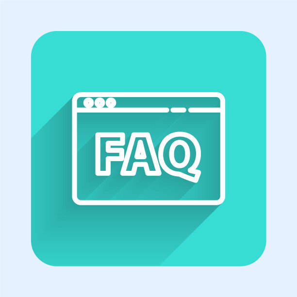 白线浏览器常见问题解答图标隔离长图片下载