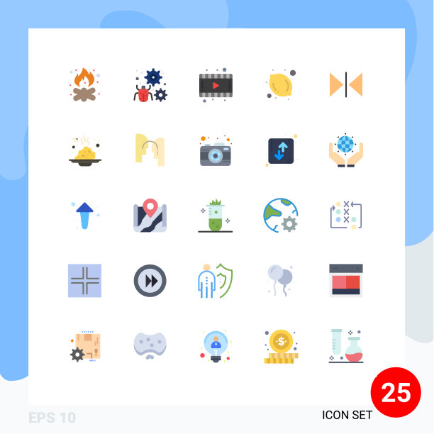 设置25个现代UI图标符号标志图片下载