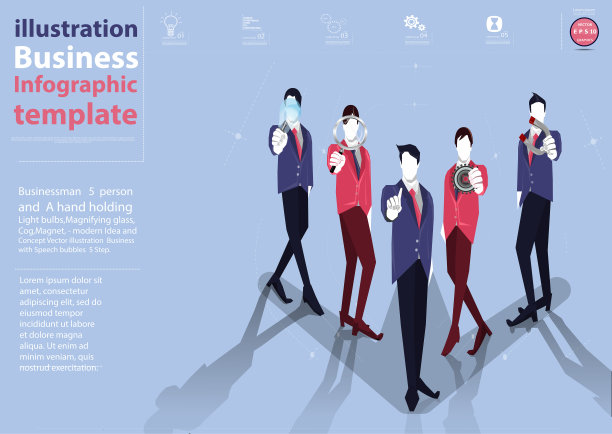 商人和女士团队合作-想法和概念-现代矢量插图商业信息图模板。图片下载