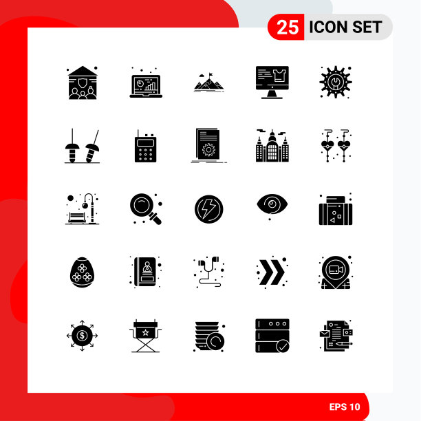 设置25个商业实体雕文包图片下载