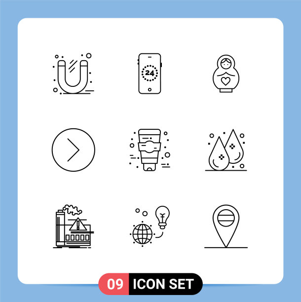 9 .概述网站、手机和应用的概念图片下载