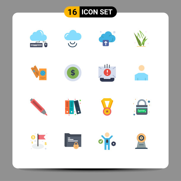 用户界面包16个基本平色的图片下载