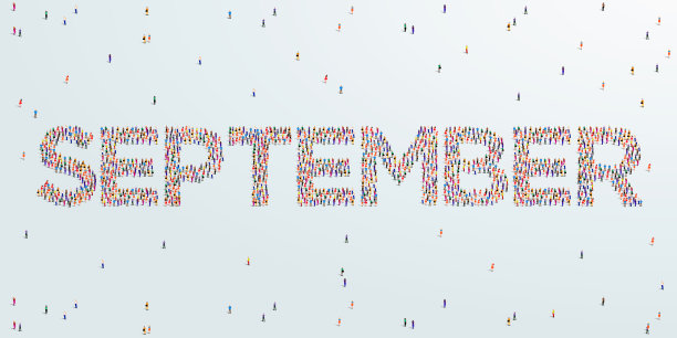 月9月。九月是由一大群人组成的。矢量插图。图片下载