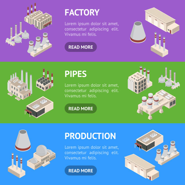 工厂建筑或建筑物概念横幅水平设置3d等距视图。向量图片下载