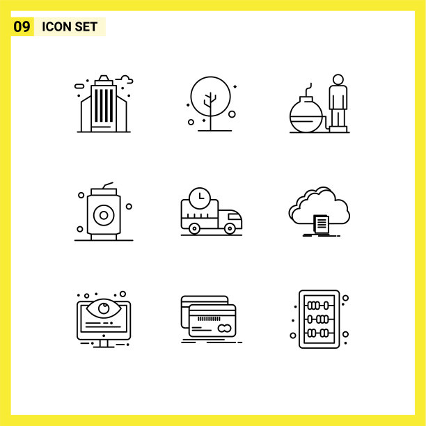 9 .用户界面轮廓包现代标识和图片下载