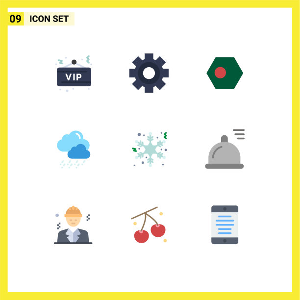 现代设九平色象形雪图片下载