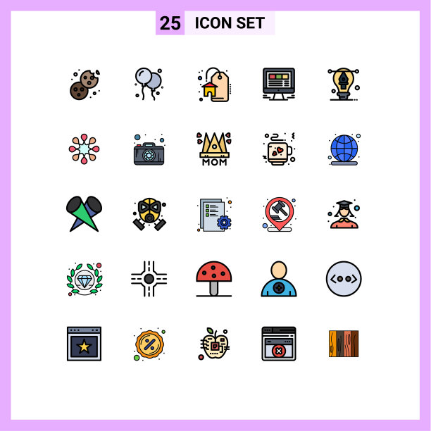 为卷筒纸设置25种通用填充线平面颜色图片下载