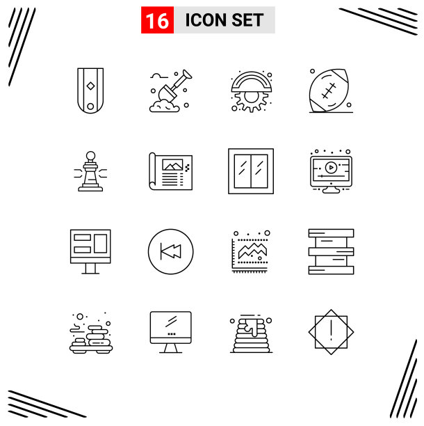 通用图标符号组16现代图片下载