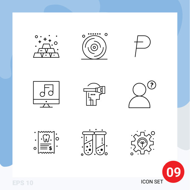 为现实视频设置9网格轮廓图片下载